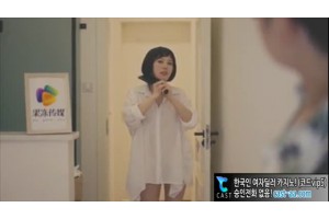 아들하고 엄마 떡질시키고 구경하는 도독놈들