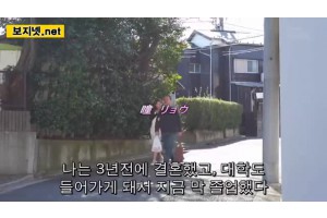 [자체자막]ADN025 여보 용서해주세요 연하남의 유혹에 넘어간 아내 히토미 료 질내 사정 중출 질싸 불륜