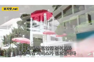 [자체자막]SDDE361 고객이 원하면 직원들이 언제나 섹스접대 하는 호텔 오사키 미카 카와구치 사쿠라 질내…